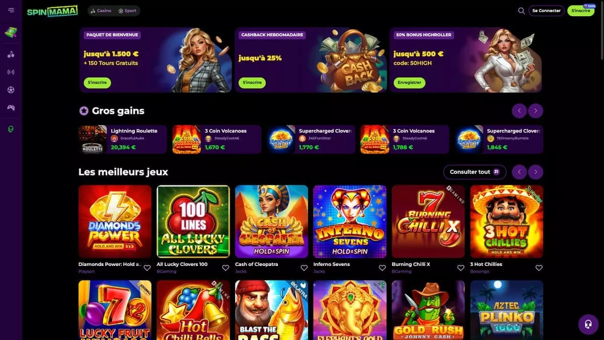 Înregistrare Spinmama